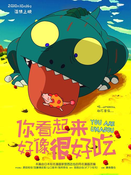 寇比学院学生卡办理